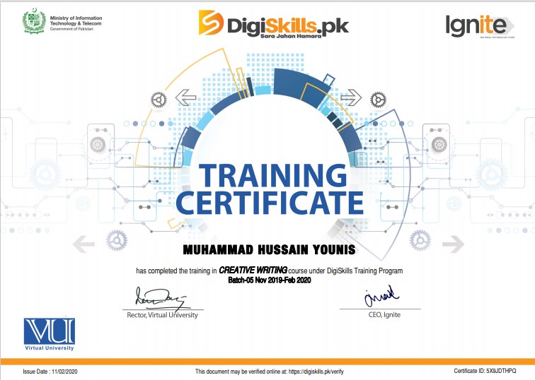 How to Download E-Certificate from Digiskills