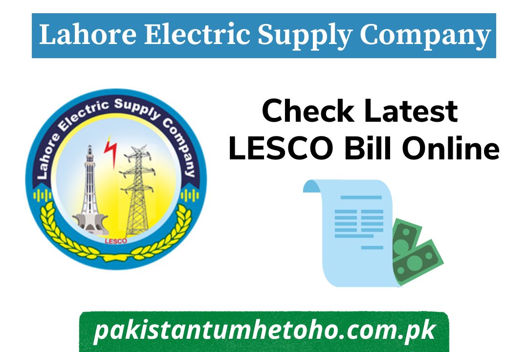 LESCO Bill Online Check | Duplicate, Download, SMS/Email Alert