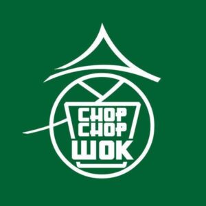 chop chop wok
