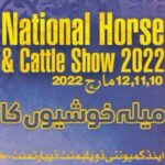 national horse and cattle show lahore 2022