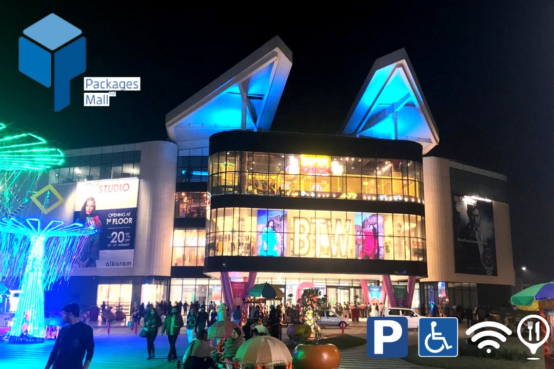 Packages Mall Lahore Timing, Location and Facilities